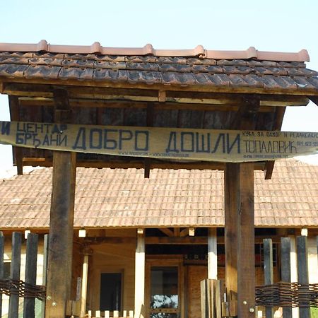 Bungalovi Api-Centar Gornji Milanovac Exterior foto